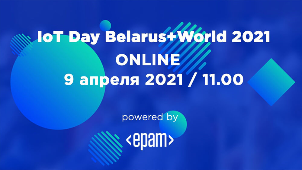 IoT Day Belarus